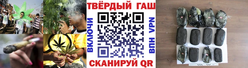 Виды наркотиков купить Чишмы ГАШИШ hydra онион СОЛЬ Бошки Шишки МЕФ Кокаин