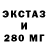 A PVP крисы CK Exotic Birds