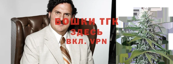 героин Абинск