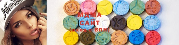 винт Алексеевка