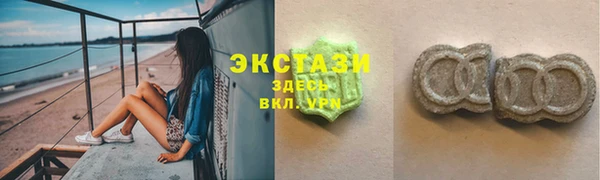 бошки Алзамай