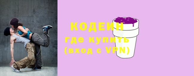 mix Няндома