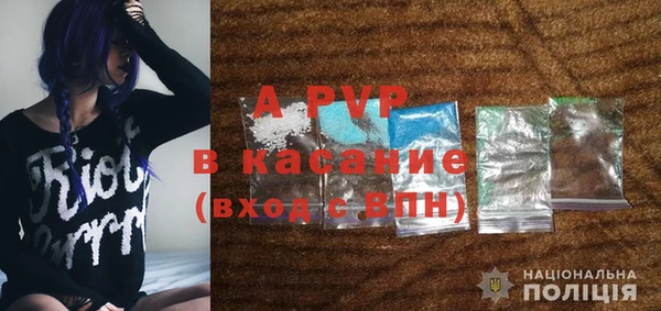 героин Абинск