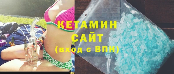 марки nbome Абаза