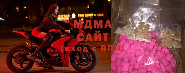 героин Абинск