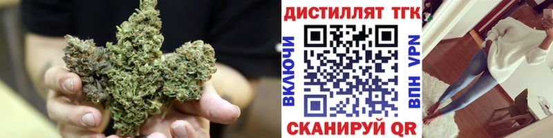 ТГК вейп  Чишмы 